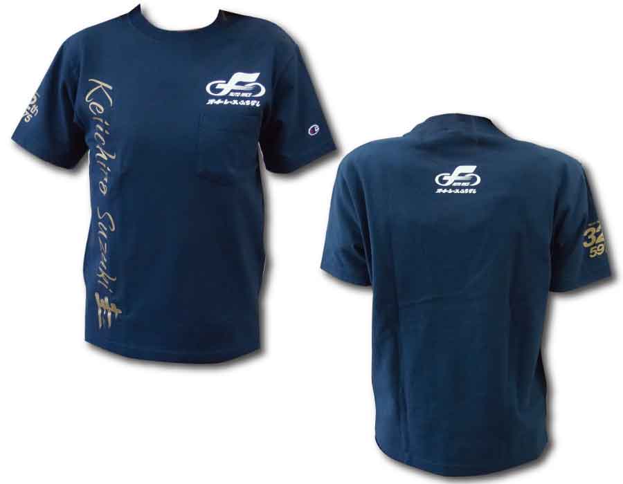 越谷市,観光丸,オリジナルデザイン,Tシャツ,船橋オートレース,鈴木圭一郎,