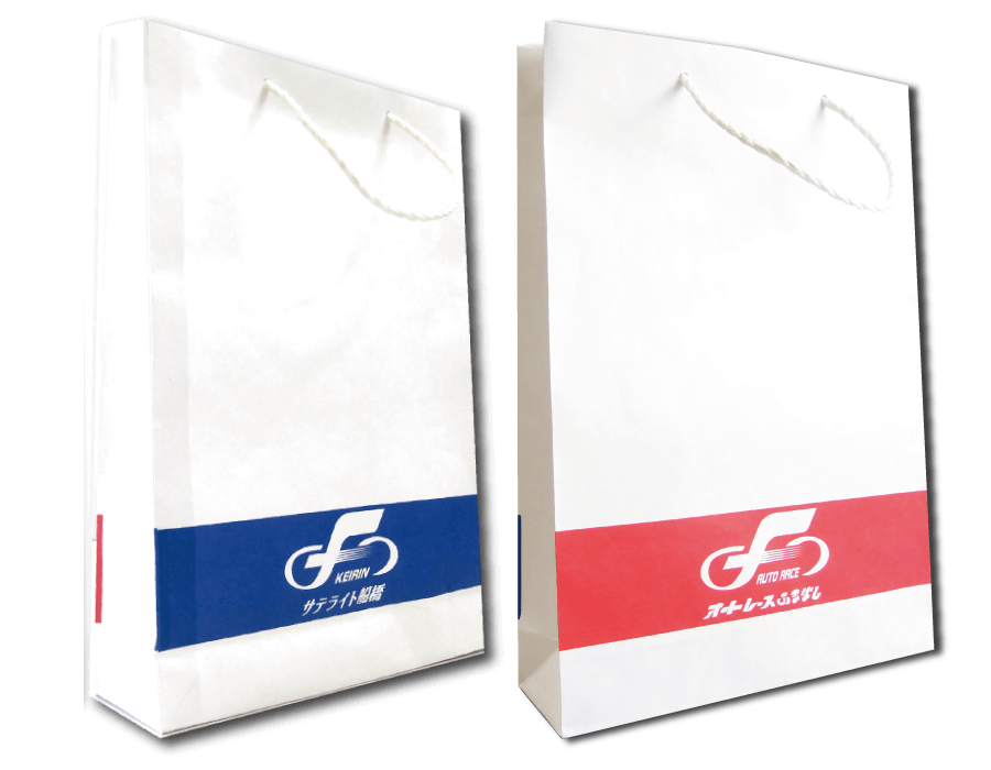 埼玉県,越谷市,オリジナル,デザイン,紙袋,オートレース,サテライト
