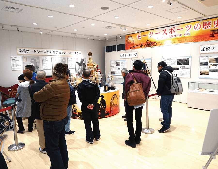 越谷市,観光丸,制作,設置,デザイン,展示会,オートレース,船橋市郷土資料館