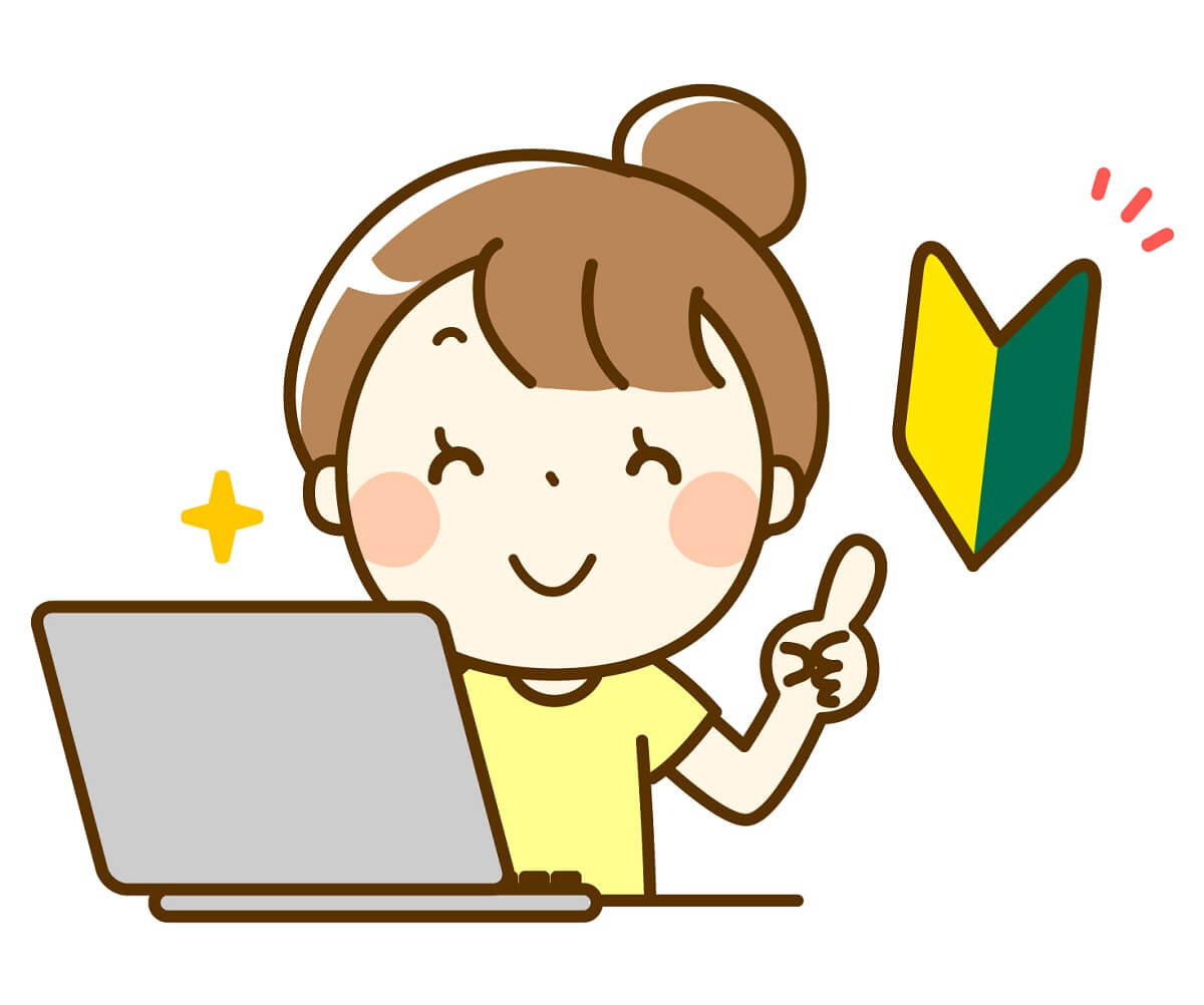 THE THOR(ザ・トール)のスタイル使い方!ボックスやマーカー、ボタンが簡単に作れるマニュアル!