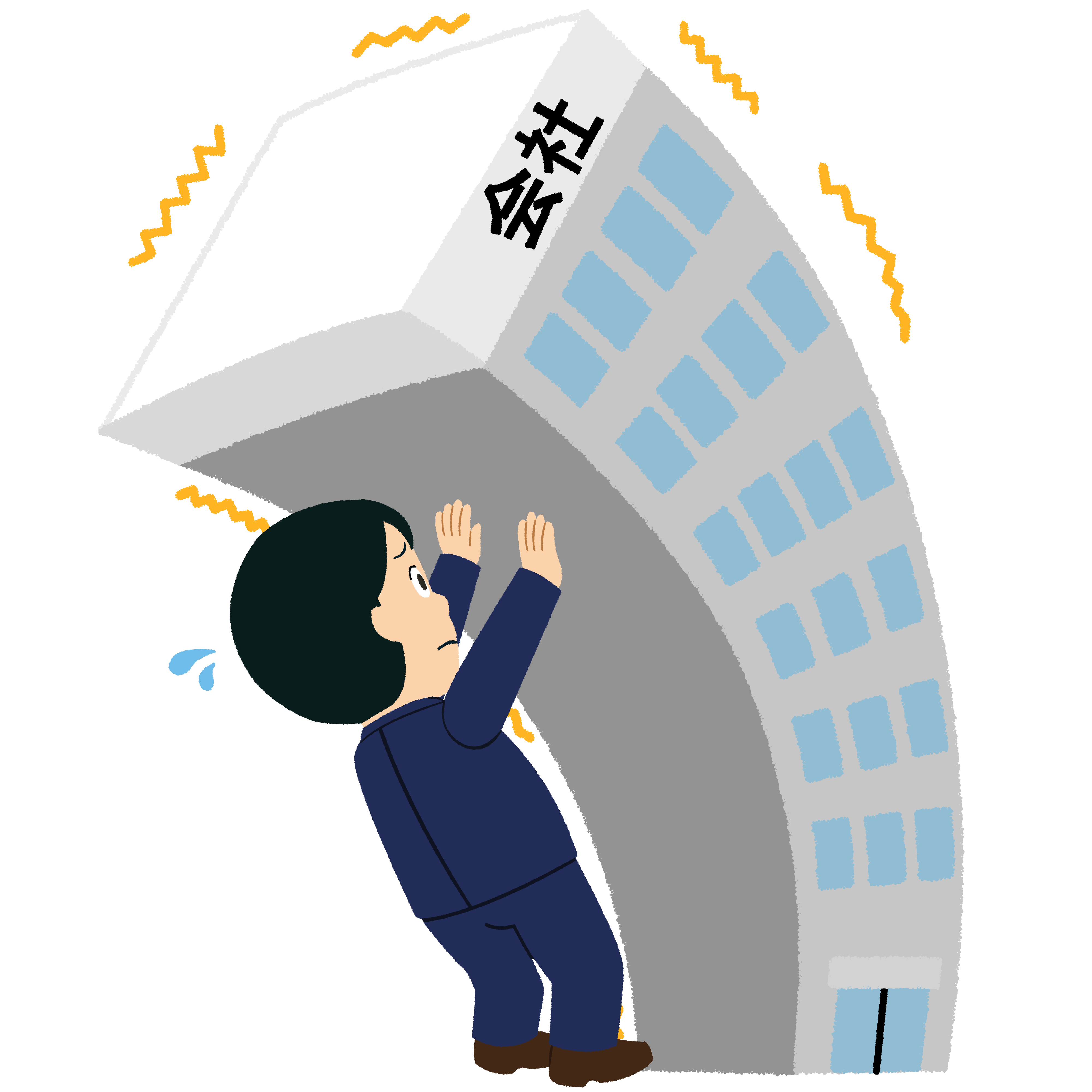 BCP対策とは?緊急時における事業復旧マニュアルを考えていますか?