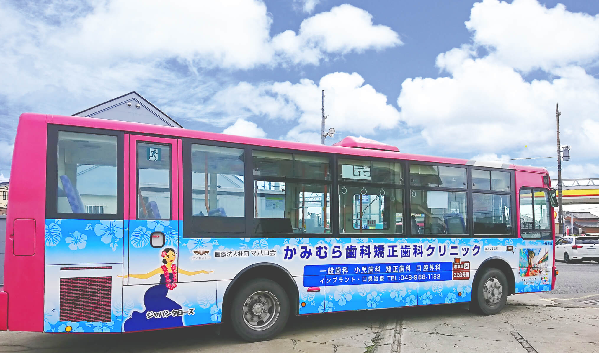 バス・社用車・商用車ラッピング広告